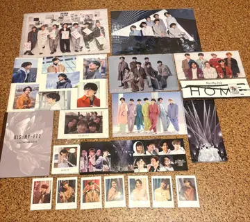 키스마이 클리어 파일 CD 특전 HOME 마스크 케이스 세트