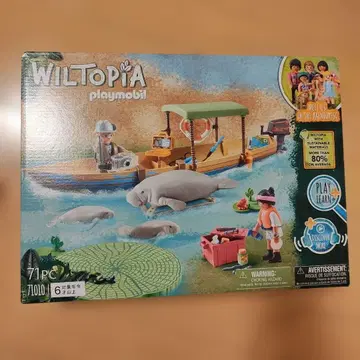 플레이모빌 윌토피아 보트 세트 71010 미개봉 새상품