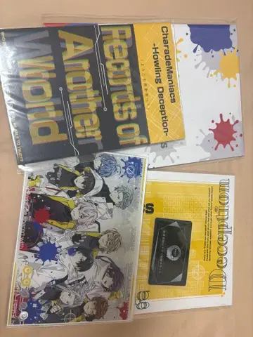 오토메이트 드라마틱 극장 SS석 특전 일식