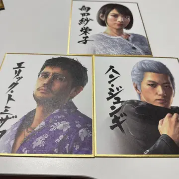 용과 같이 미니 색지 컬렉션 vol.2 한준기 세가 스토어