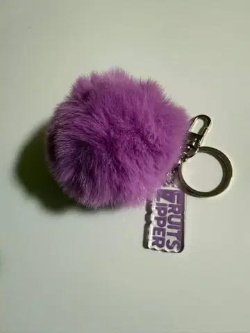 FRUITS ZIPPER 보라색 키링