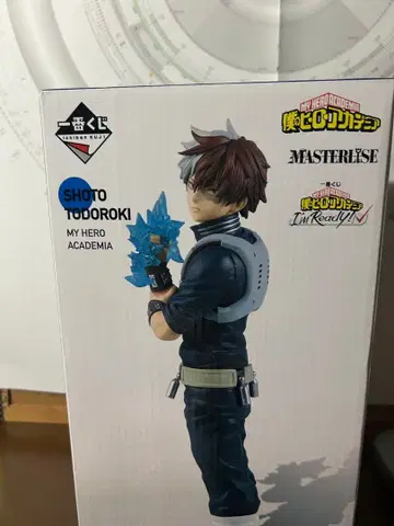 1번 복권 C상 토도로키 쇼토 나의 히어로 아카데미아