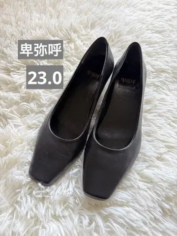 HIMIKO 펌프스 23.0cm 천연 가죽 가죽 블랙 와이드 힐