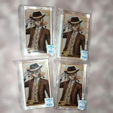 독스트 다이쇼 로망 복권 아크브로 류스이