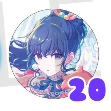 프로세카 글리터 캔뱃지 그리캔 마후유 46b