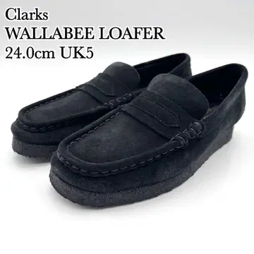 [컨디션 최상] 클락스 왈라비 로퍼 블랙 스웨이드 코인 24cm