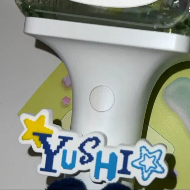 유우시 로그인 일본투어 팬라이트 네임택 엠디 굿즈 믐뭔봉 응원봉