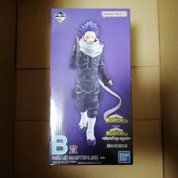 제일복권 나의 히어로 아카데미아 신소 히토시 피규어