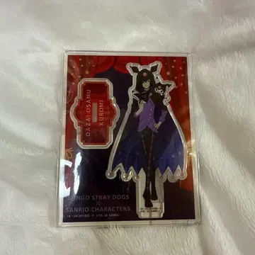 문호 스트레이독스 다자이 쿠로미 산리오 콜라보 아크릴 스탠드
