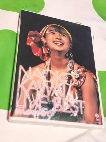 카와이 나오코 라이브 베스트 ~싸움을 멈추고~ DVD