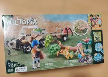 플레이모빌 윌토피아 58피스 세트 71011