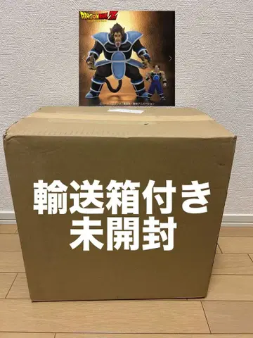 드래곤볼 아라이 토마 지마 특전 포함 토테포