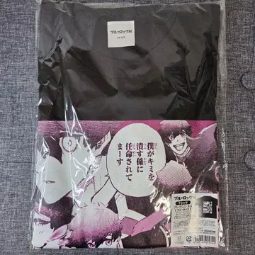 [ 익명 배송 ] 블루 록 전시회 네스 T셔츠