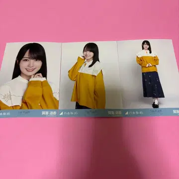 노기자카46 카키 하루카 브로마이드 카라 부착 코디 컴프