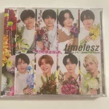 타임리스 CD Blu-ray