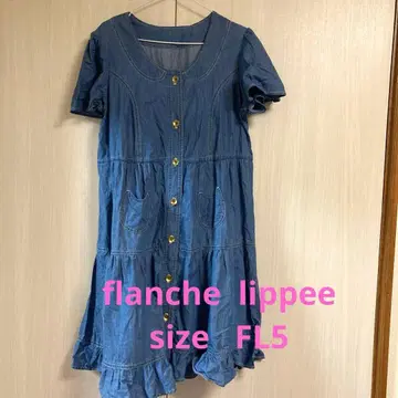 프랑슈리페 빅 사이즈 원피스 FL5 3L