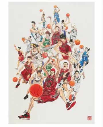 SLAM DUNK 슬램덩크 A1 A 전 포스터