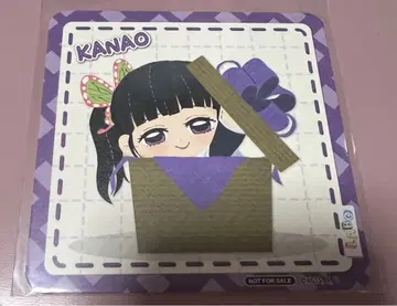 귀멸의 칼날 츠유리 카나오 콜라보 카페 LABO 코스터