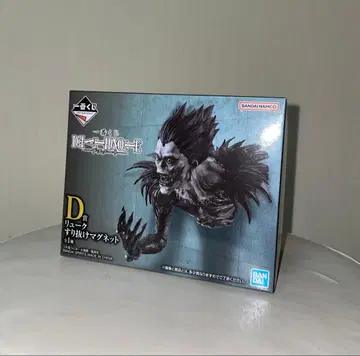 데스노트 리뉴얼 스리누케 마그넷 류크