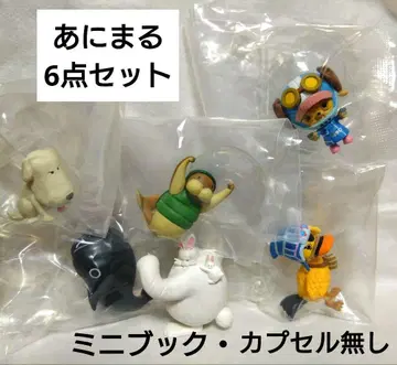 [ 최종 가격 인하 ] 원피의 열매 애니멀 6세트