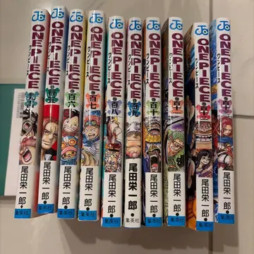 원피스 오다 에이치로 105권~113권 + 94권 10책