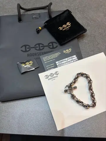 HOORSENBUHS 10MM OPEN-LINK BRACELET