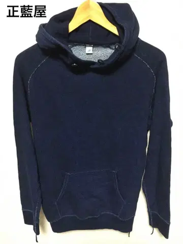 퓨어 블루 재팬 정남아 후드티 퓨어 블루 재팬 일본제