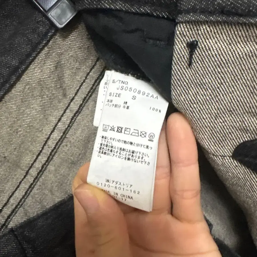 3번째 상품 이미지