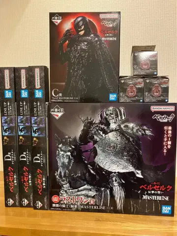 제일복권 베르세르크 ~반격의 맹세~ C상 라스트원상 피규어 세트