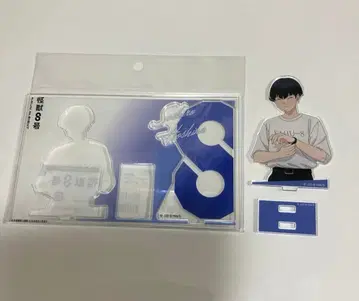 괴수 8호 호시나 소우시로 베이스야드 카드 디자인 아크릴 스탠드 1점