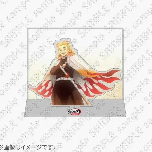 귀칼 무한성 장면 그대로 렌고쿠 아크릴 스탠드