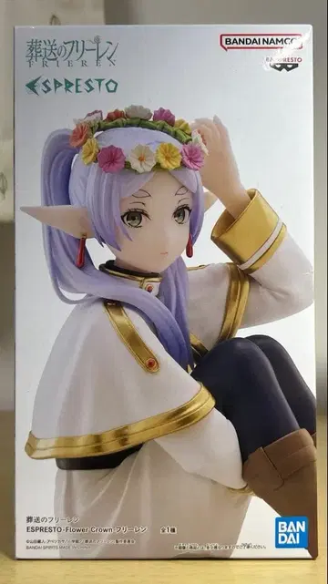 장송의 프리렌 ESPRESTO 에스프레스트 프리렌 피규어