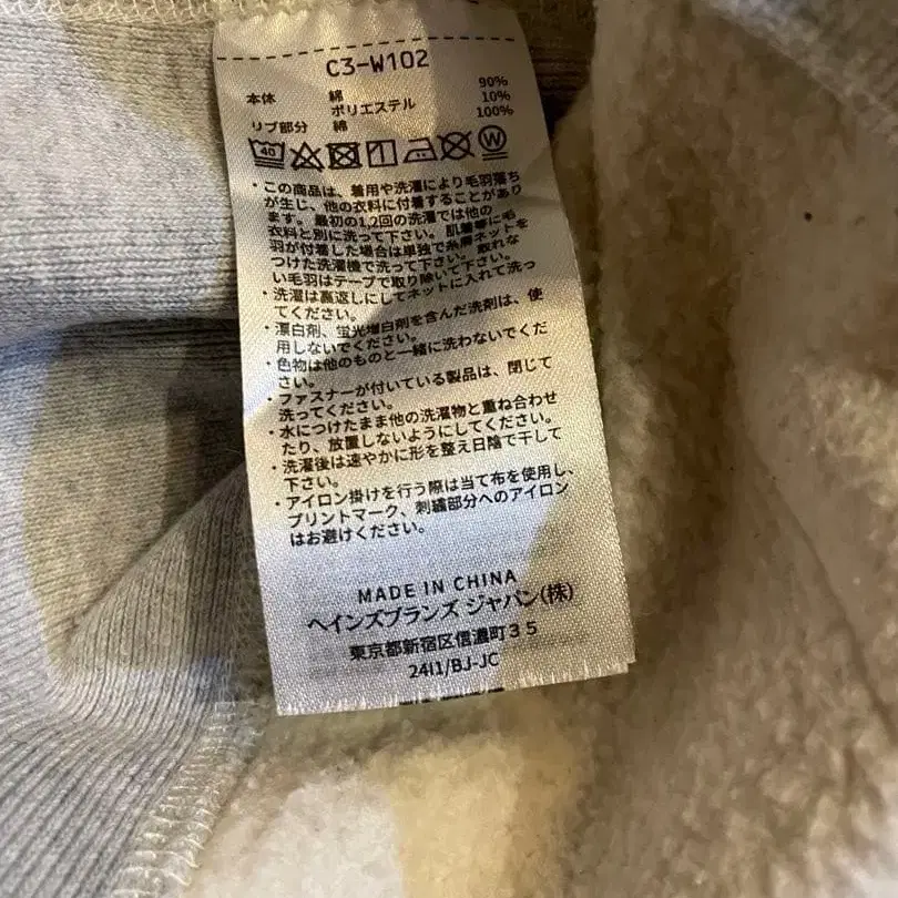 10번째 상품 이미지