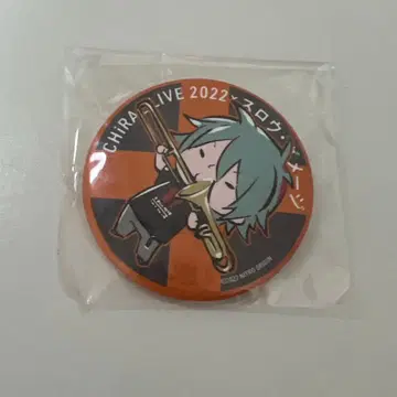 토가이누의 피 캔뱃지 아키라