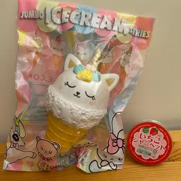 스퀴즈 바니즈 카페 점보 아이스크림