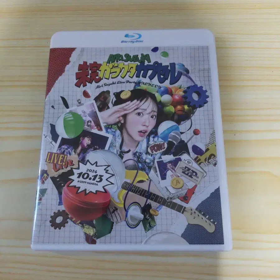 1번째 상품 이미지