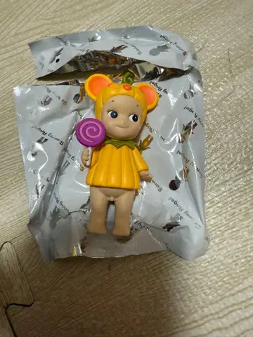 소니 엔젤 호박 패치 쥐