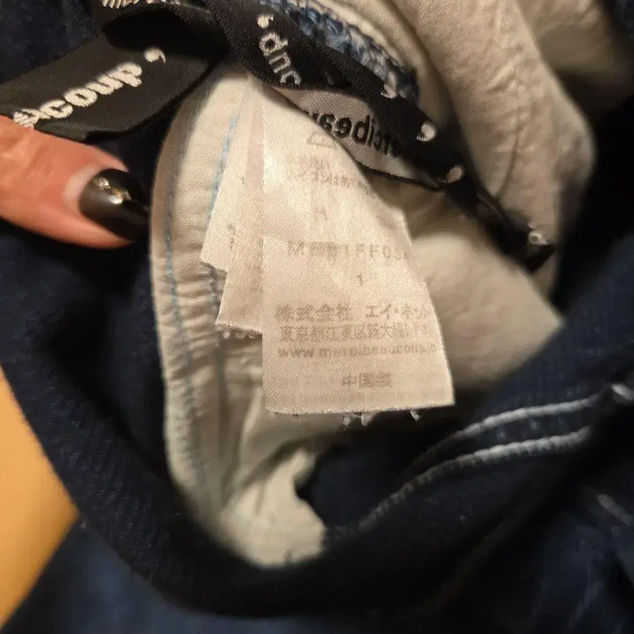 4번째 상품 이미지