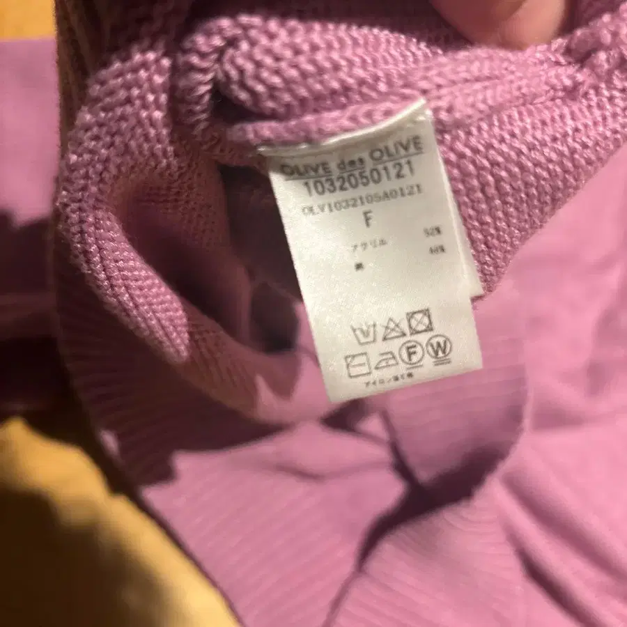 6번째 상품 이미지