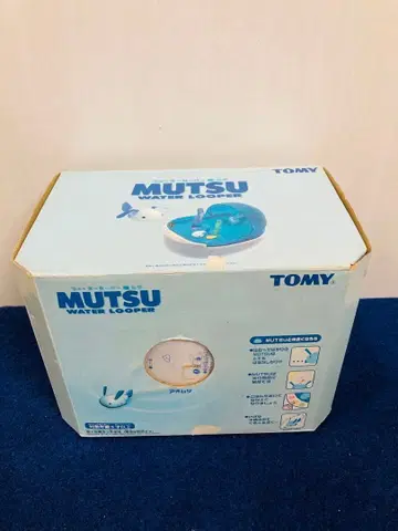 워터 루퍼 무츠 MUTSU 아오무츠 상자 설명서 포함 작동 확인 완료