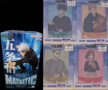 GIGO 주술회전 아크릴 스탠드 & 고죠 사토루 피규어 세트