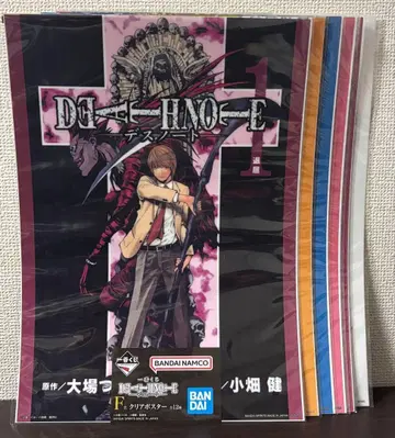 데스노트 제일복권 1번 복권 F상 클리어 포스터 8종