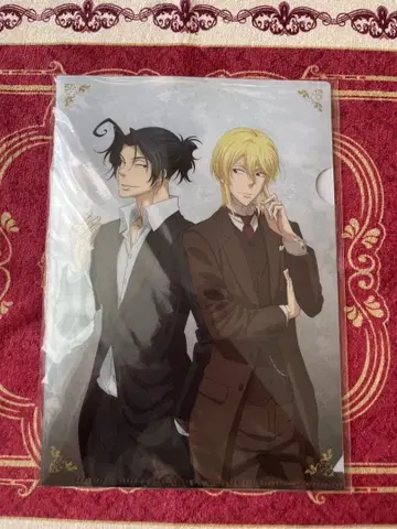 유국의 모리아티 클리어 파일