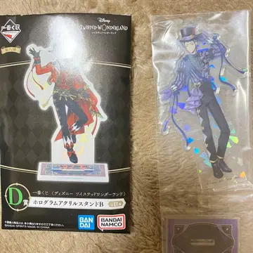 트위스테 제일복권 옥타 제이드 아크릴 스탠드