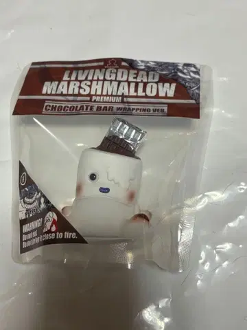 리빙 데드 마쉬멜로우 초콜릿 랩핑 소프트 비닐