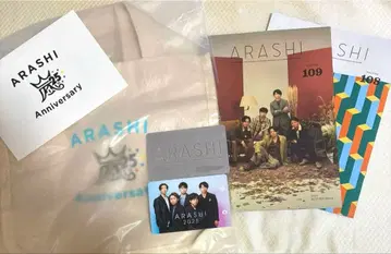 아라시 팬클럽 한정판 굿즈 5세트