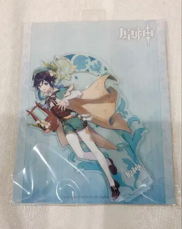 벤티 아크릴 스탠드 원신