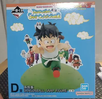 D상 손오반 제일복권 드래곤볼 스냅 컬렉션 2 덤 11개