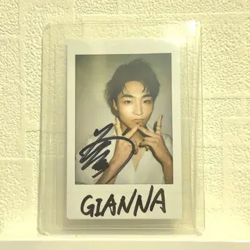 WATWING 하치무라 린타로 친필 사인 폴라로이드