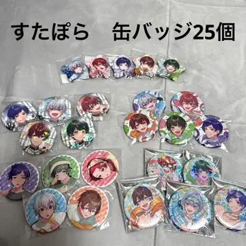 스타포라 캔뱃지 묶음 판매